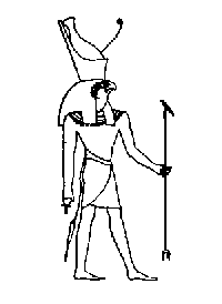 HORUS